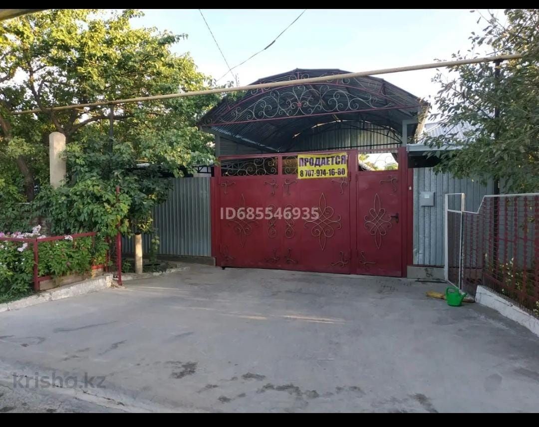 Срочно продается дом в районе ДСР