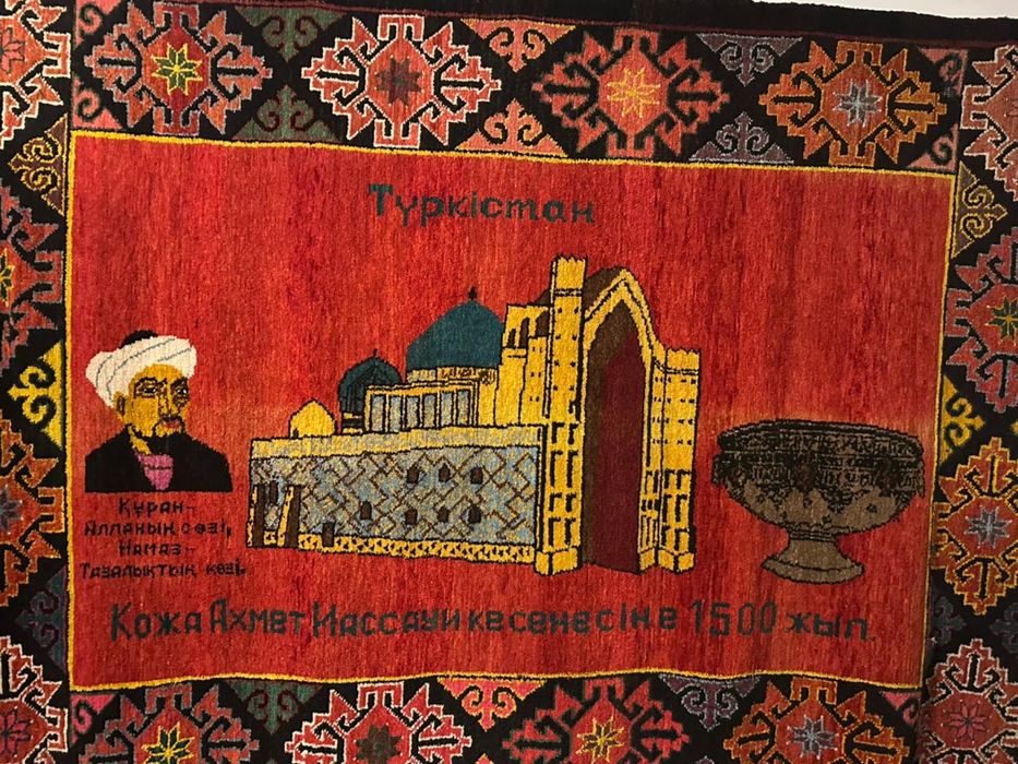 Уникальный казахский большой ковер ручной работы 370/180см