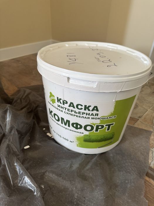 Краска для стены моющая