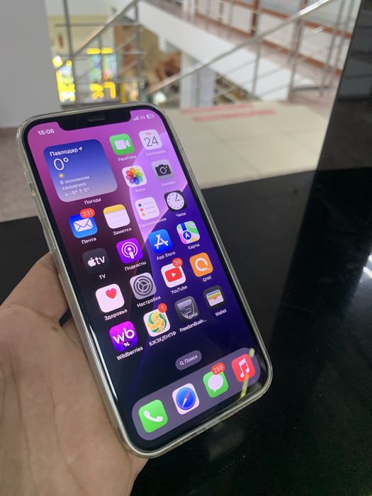 Iphone 12 White 128 Gb