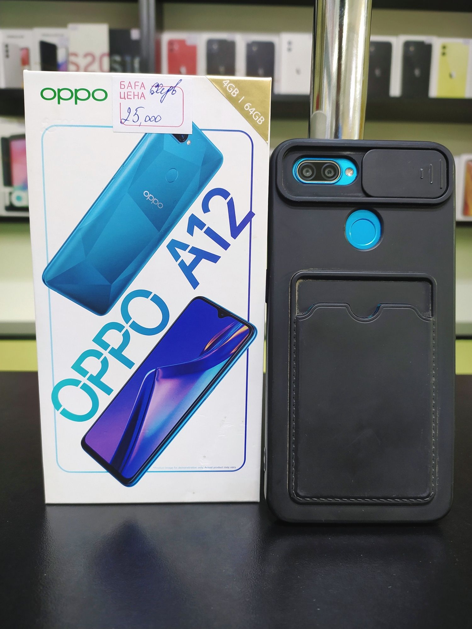 Oppo  A12  4/64gb