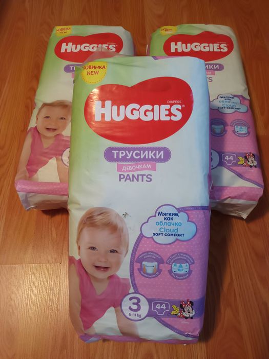 Pampers nr 3 pt copiii