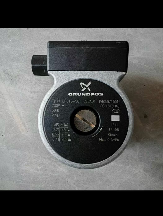 Циркуляционый насос Grundfos 15,50