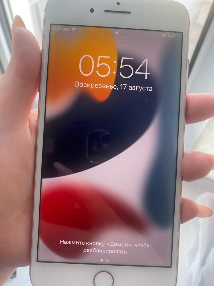 Айфон 7+ в идеальном состоянии
