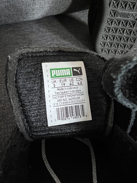 Детски маратонки Puma №19