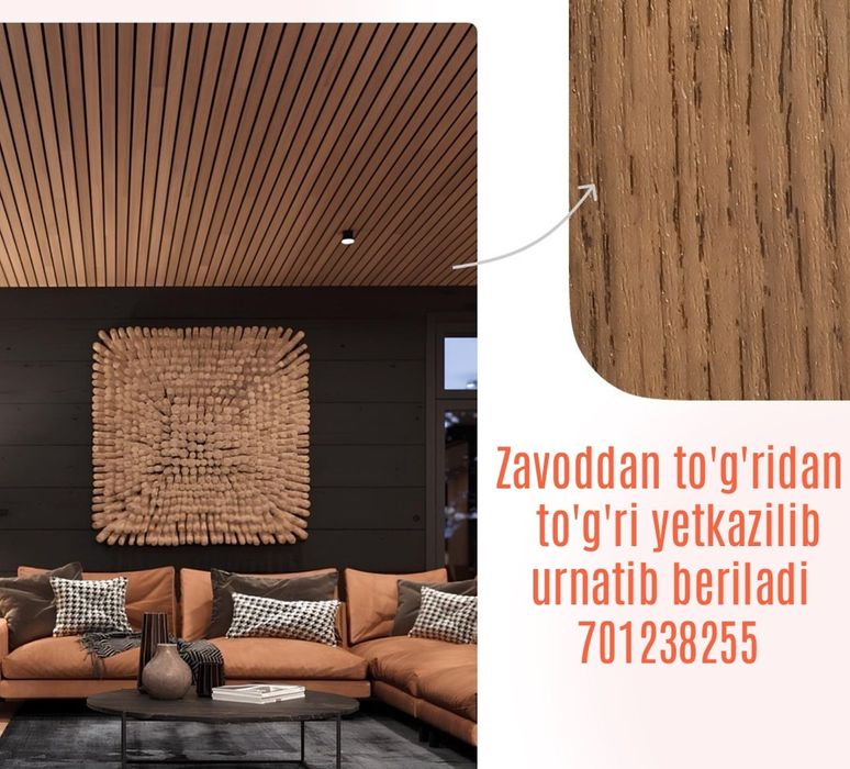 Podvesnoy patalok : Grilyato, Reechniy, Armstrong zavod. Завод. 1 -