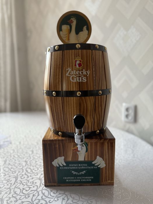 Бочонок для пиво