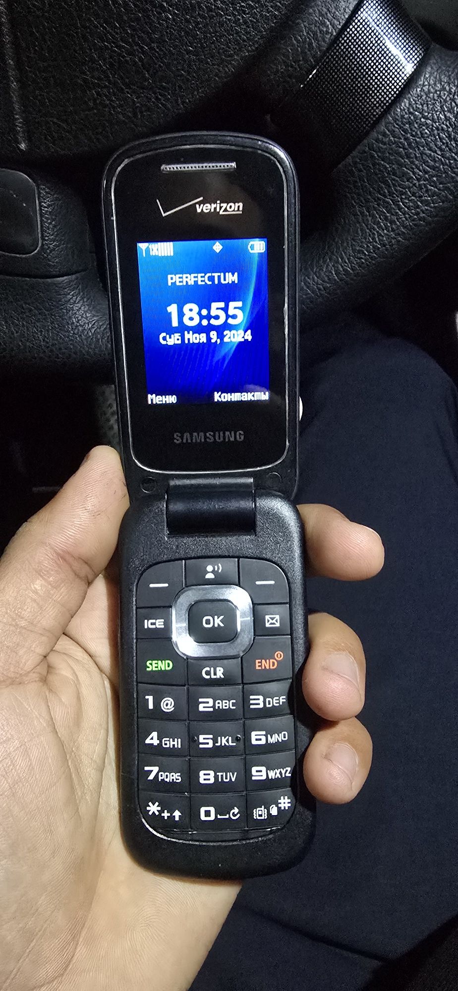 Samsung gusto 3 verizon perfectum