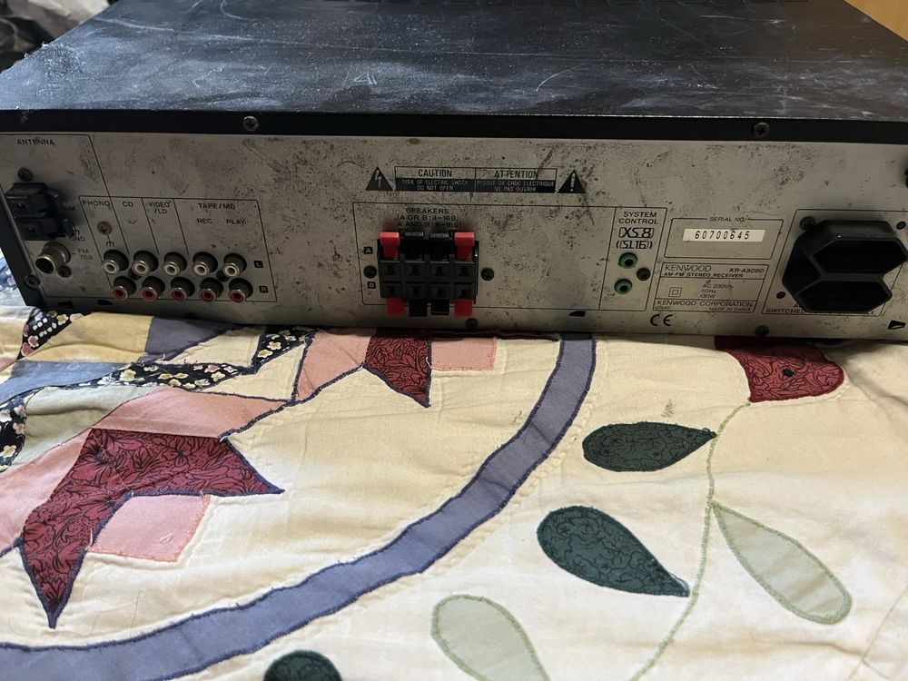 Усилвател KENWOOD