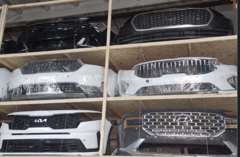 Kia Hyunday запчасти на киа хйундай