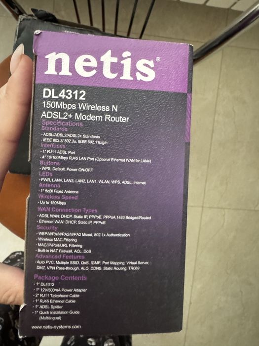 Модем netis в отличном состоянии