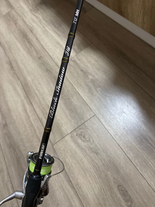 Shimano Sustain 7-35gr. 240cm.