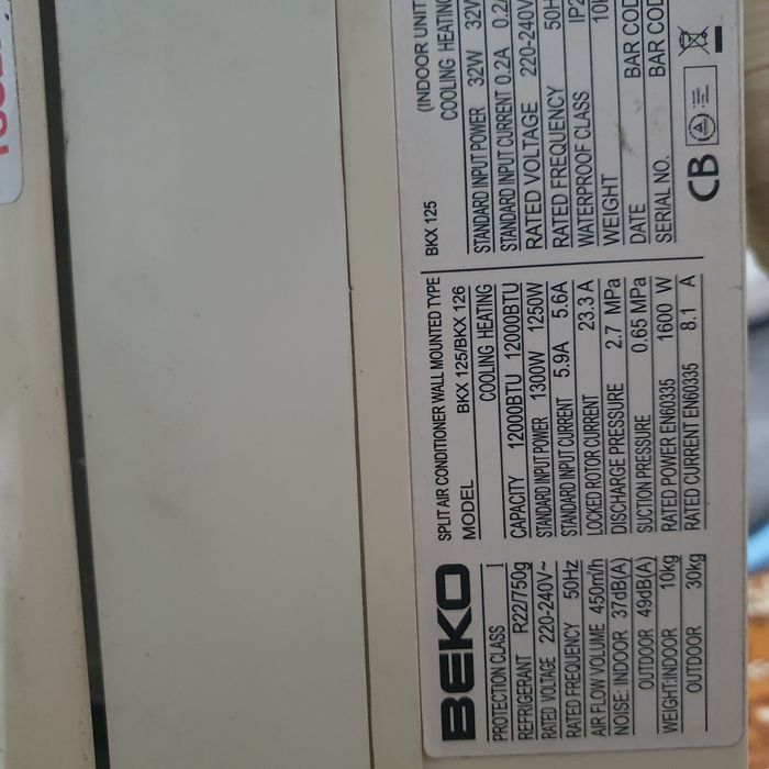 Кондиционер Beko 12