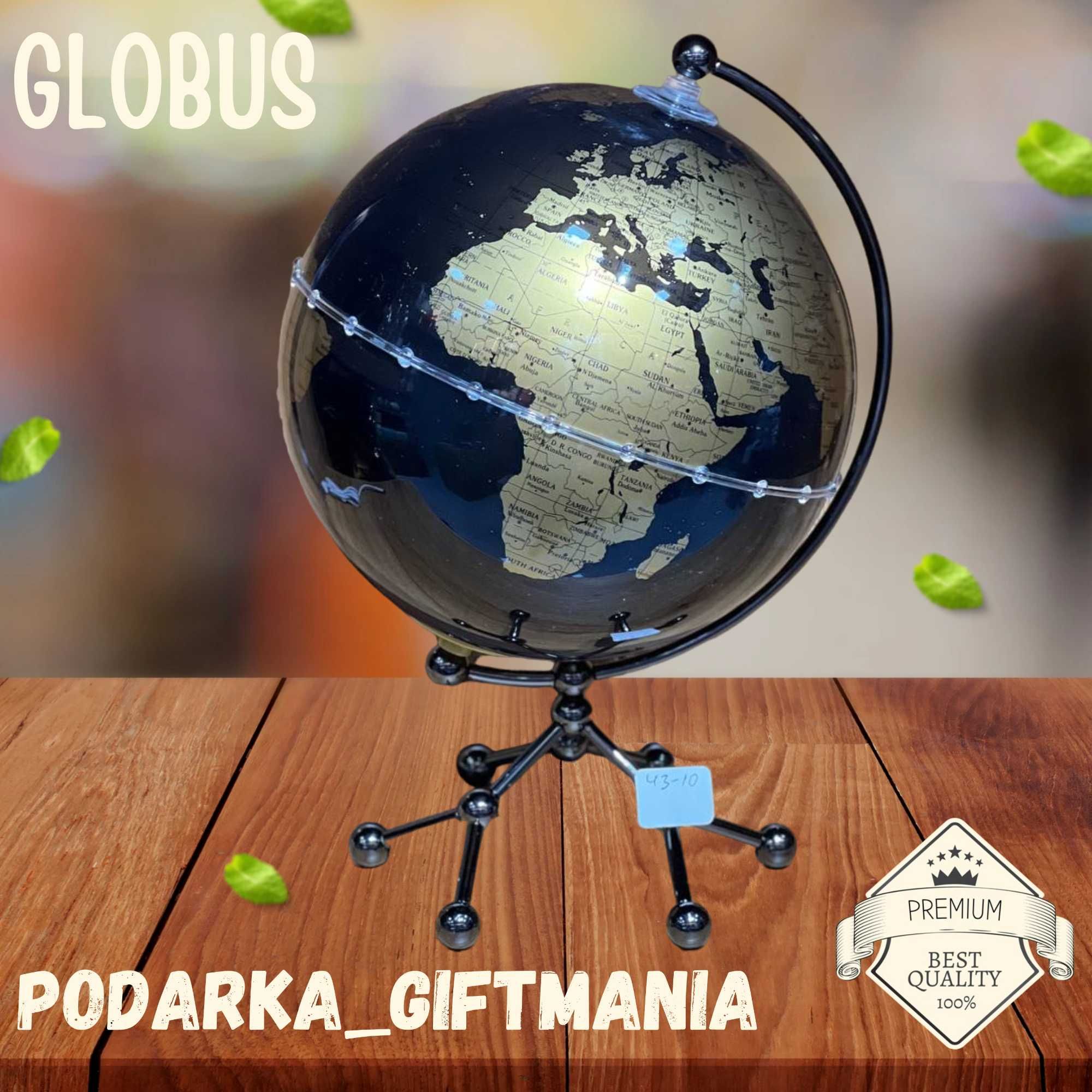 Глобус Мировой Настольный 38см - Офицальный Диллер "Podarka_Giftmania"