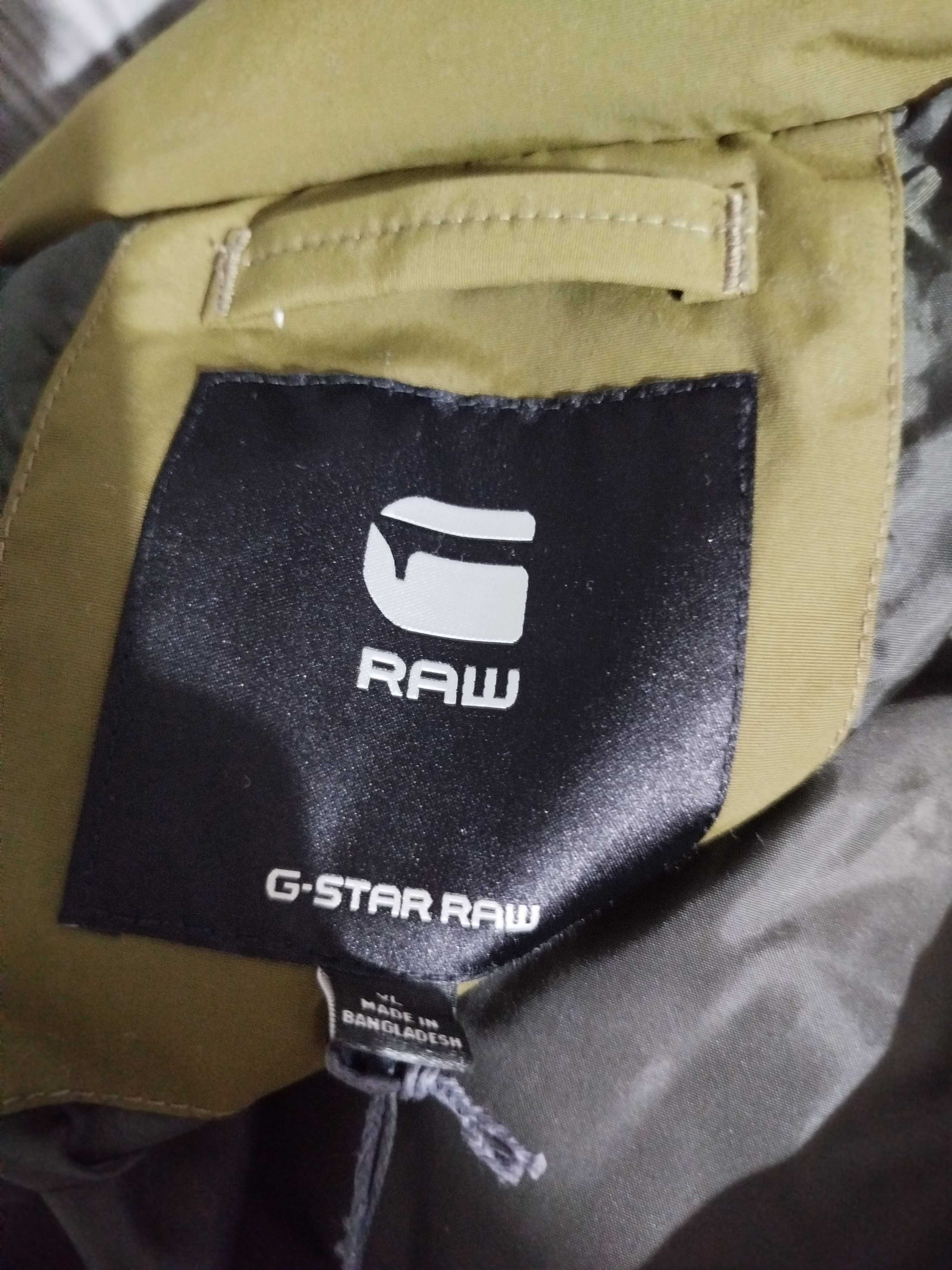 Мъжко яке G-star Raw