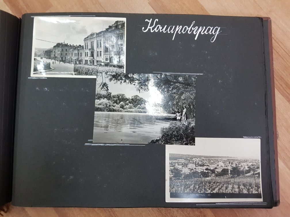 Стар ученически албум със 176 снимки картички