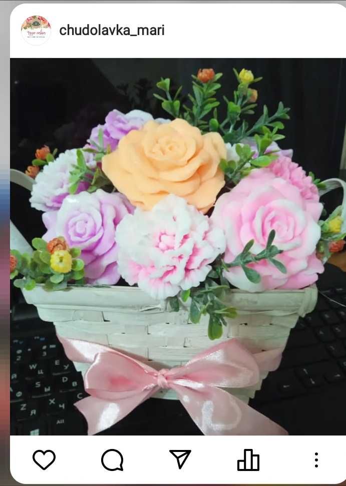 Мыло ручной работы