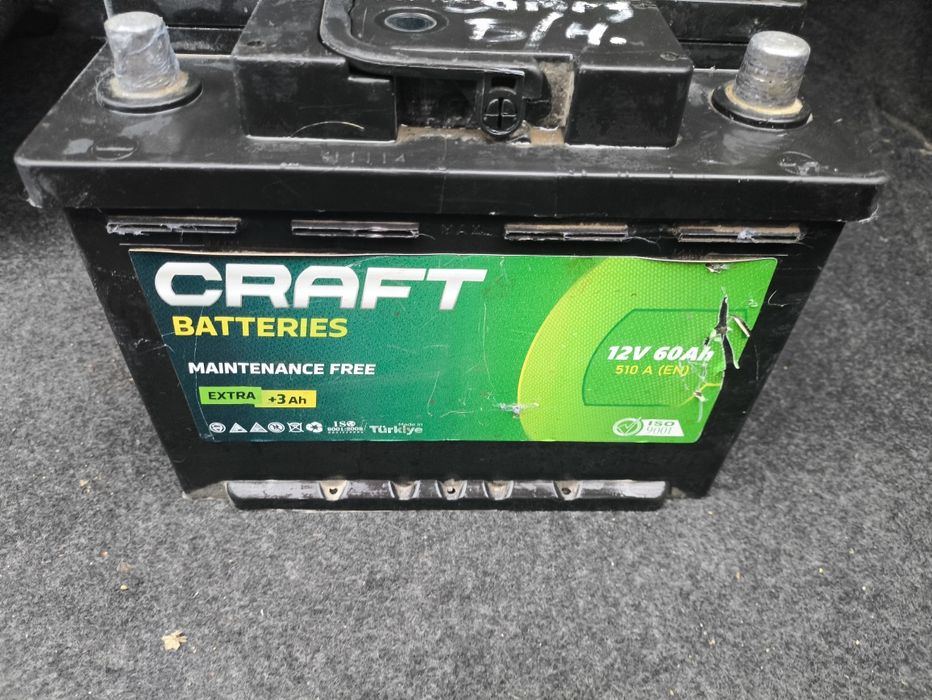 Аккумулятор 12V, 60Ah, 510A