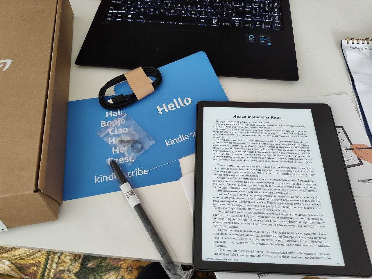 Электронная книга планшет Kindle Scribe 10.2 подсветкой + Premium Pen