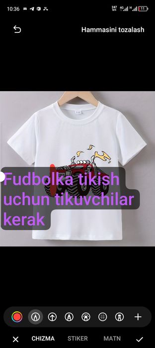 Barcha turdagi kiyimlarni abyomga tikib veramiz