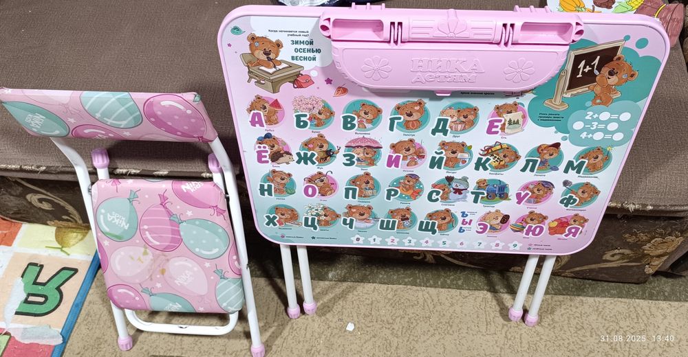 Детская парта со стульчиком