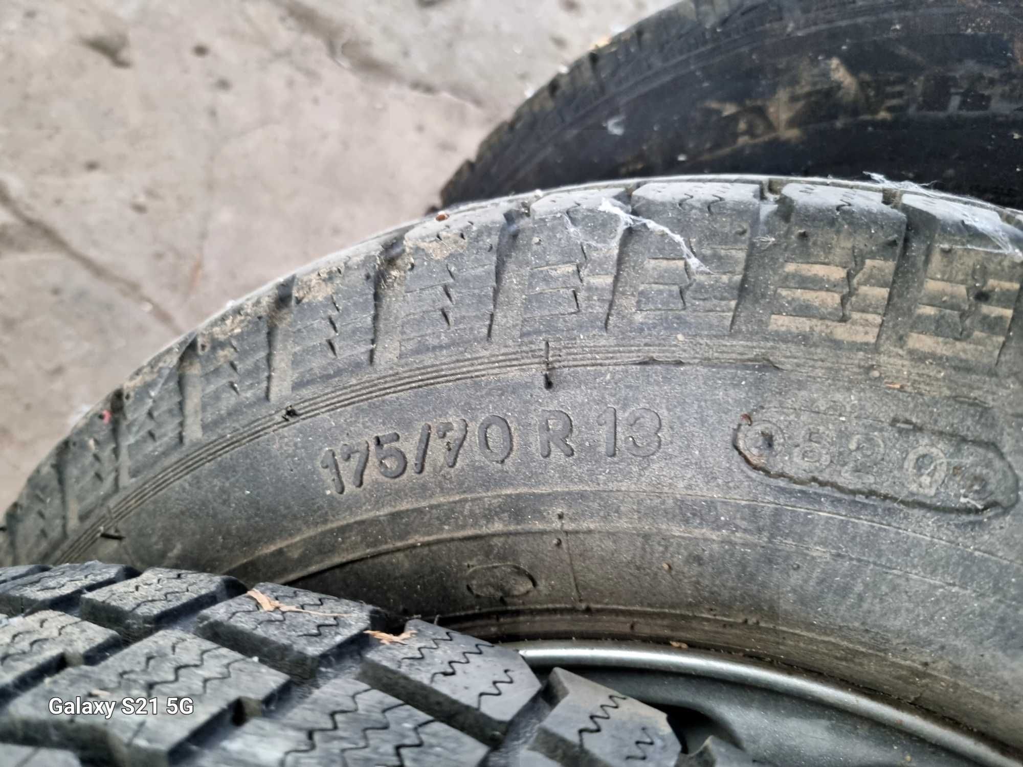 Гуми автомобилни