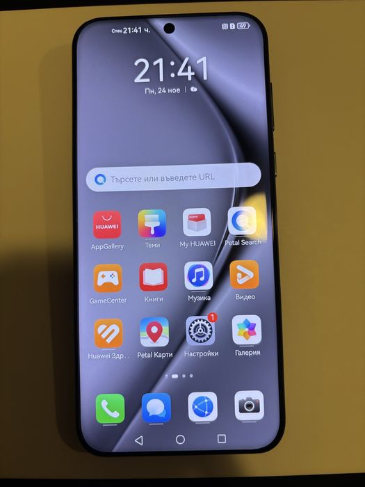 Huawei Pura70 Ultra 512gb 16ram