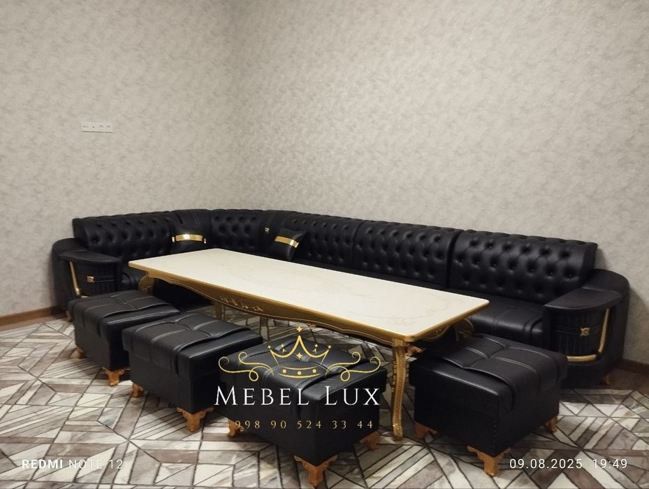 Мебел мягкий Угалок мебел цехдан