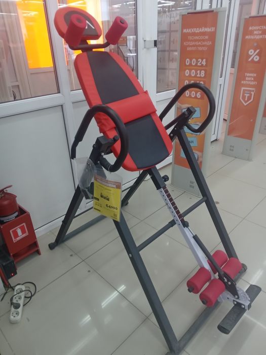 Тринажёр для остеохондроза