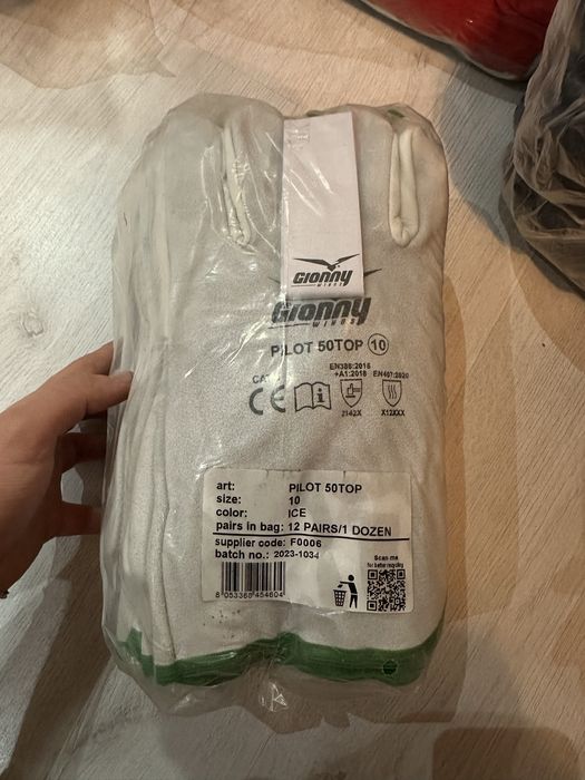 Работни ръкавици видове