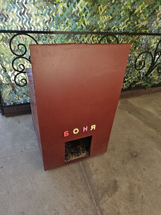 Будка для собаки