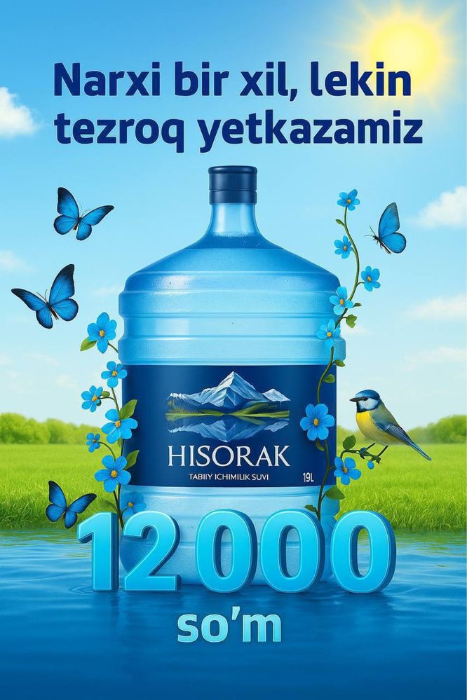 Hisorak 19l kuler suvi