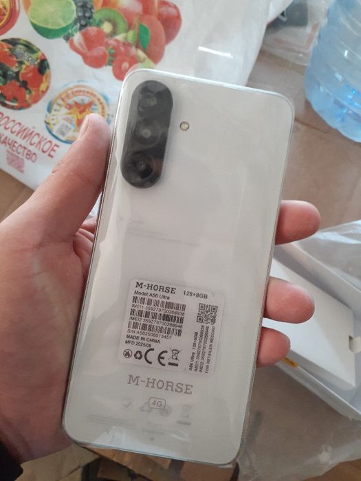 M-horse A56ultra 128/8