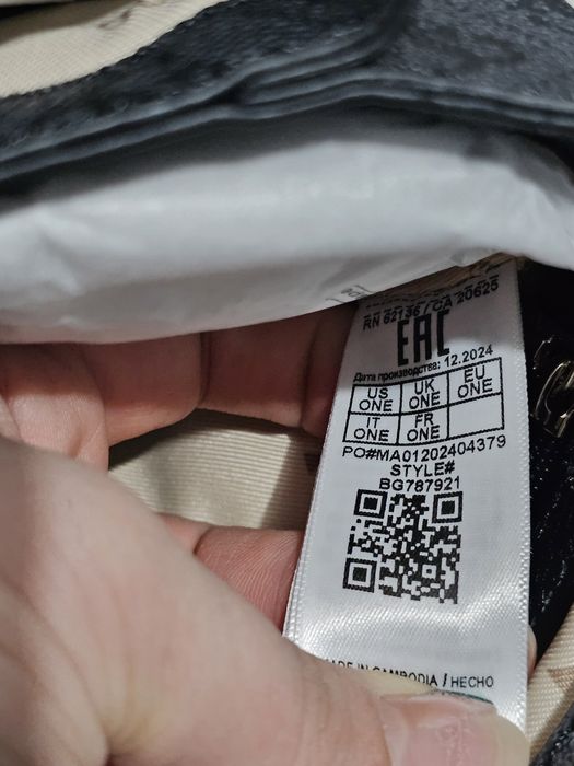 Geanta GUESS Noelle Convertible X Women's Anthracite Crossbody Bag