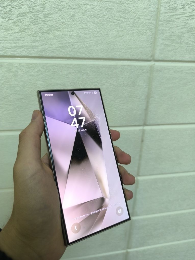 Samsung s24 ultra