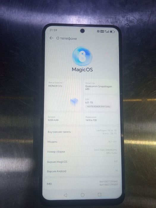 Honor x7c sotiladi
