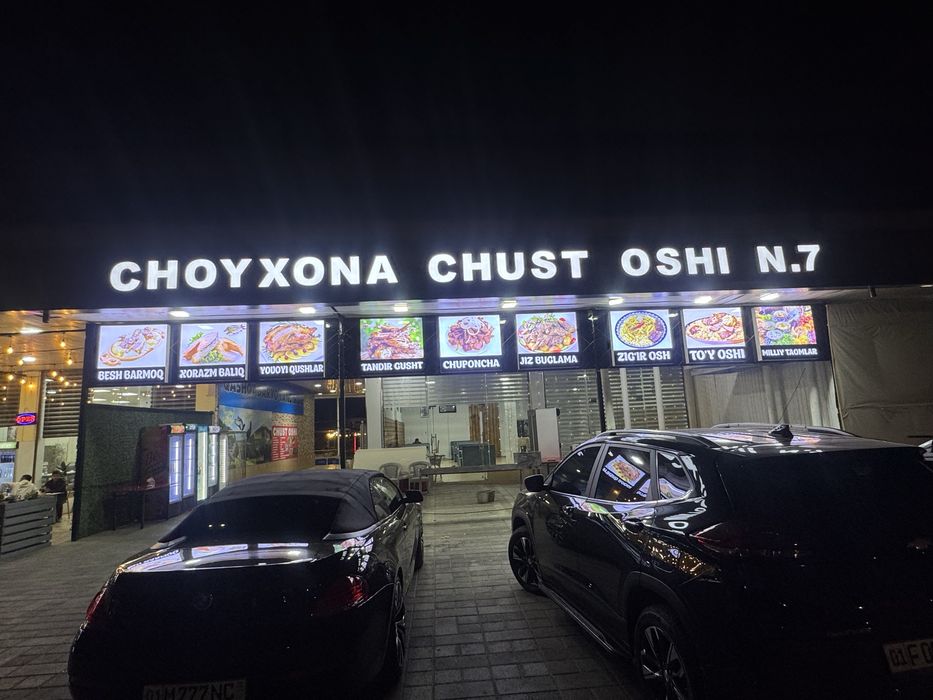 Tashqi Reklama xizmatlari Bukvalar