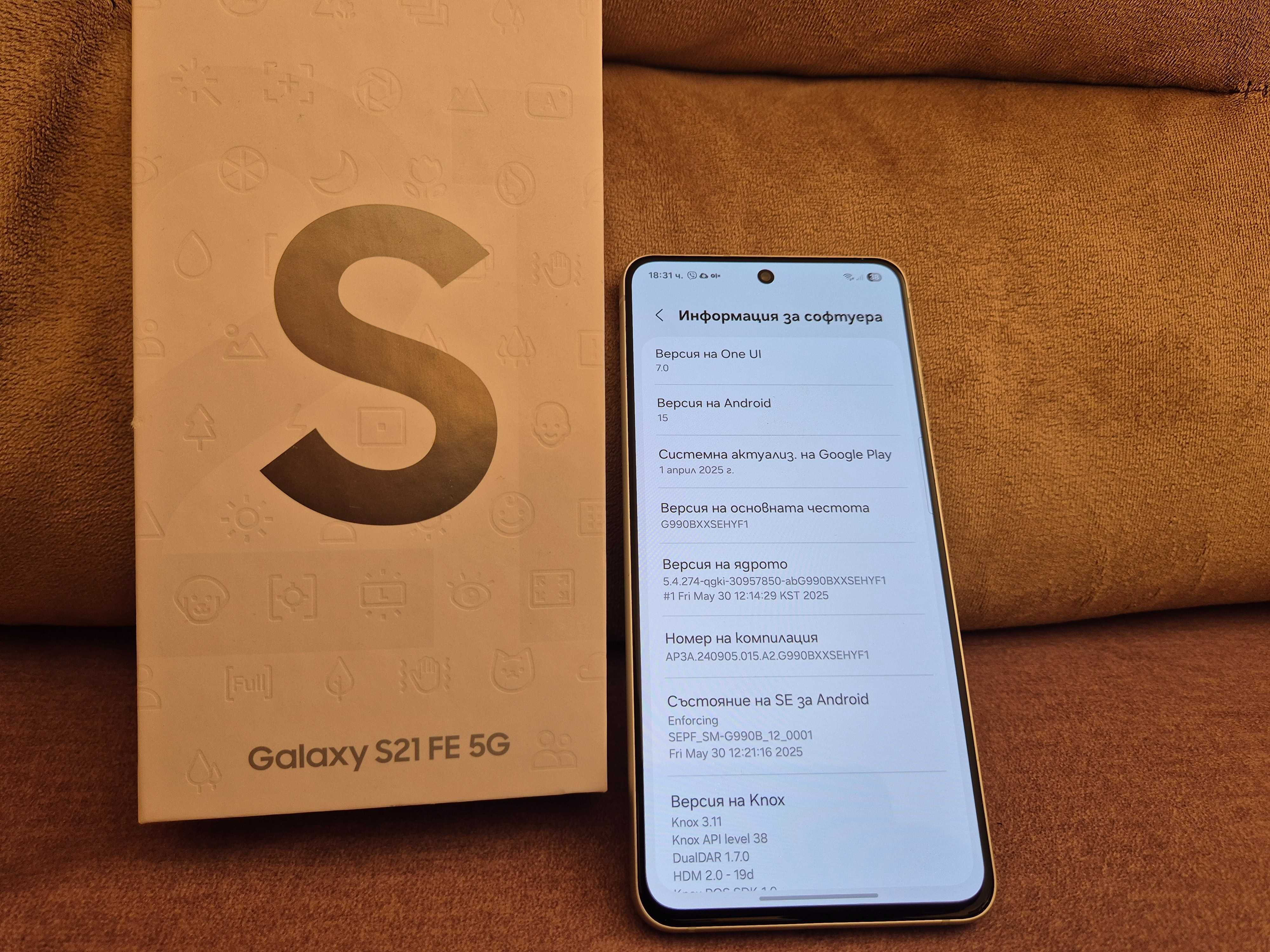 Samsung S21 FE *като нов*