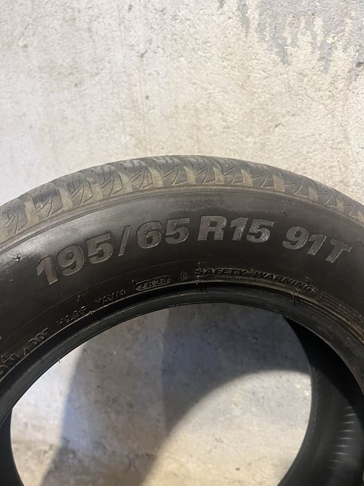 Зимни гуми KUMHO 195/65/R15