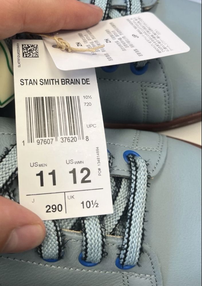 Adidas Stan Smith x Brain Dead Bahia Light Blue 45