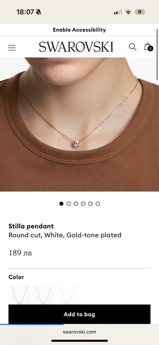Колие Swarovski: Stilla pendant Round cut, White, Gold-tone plated