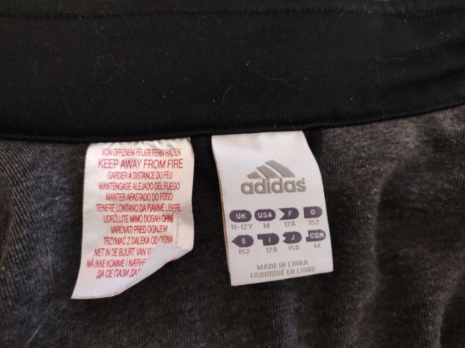 Суичър/суитшърт на Adidas за момче