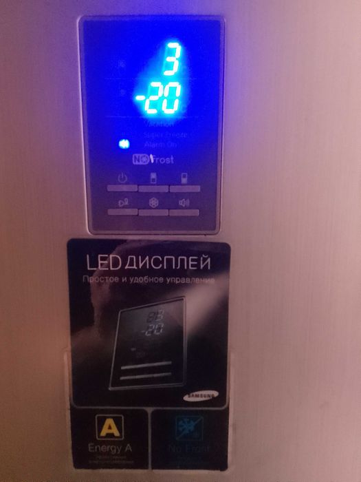 Холодильник SAMSUNG