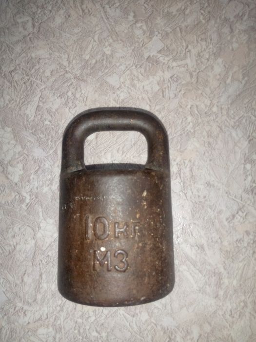 Гиря 10 кг м3 СССР