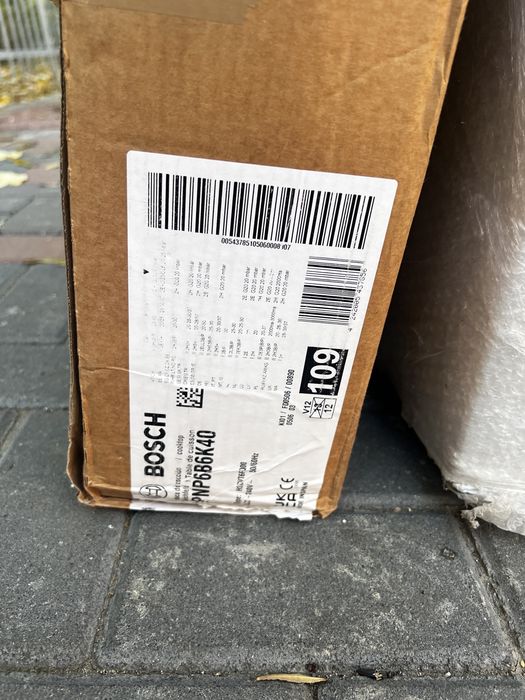 Vand plita cu gaz incorporabila PNP6B6K40 Bosch noua/garantie/factura