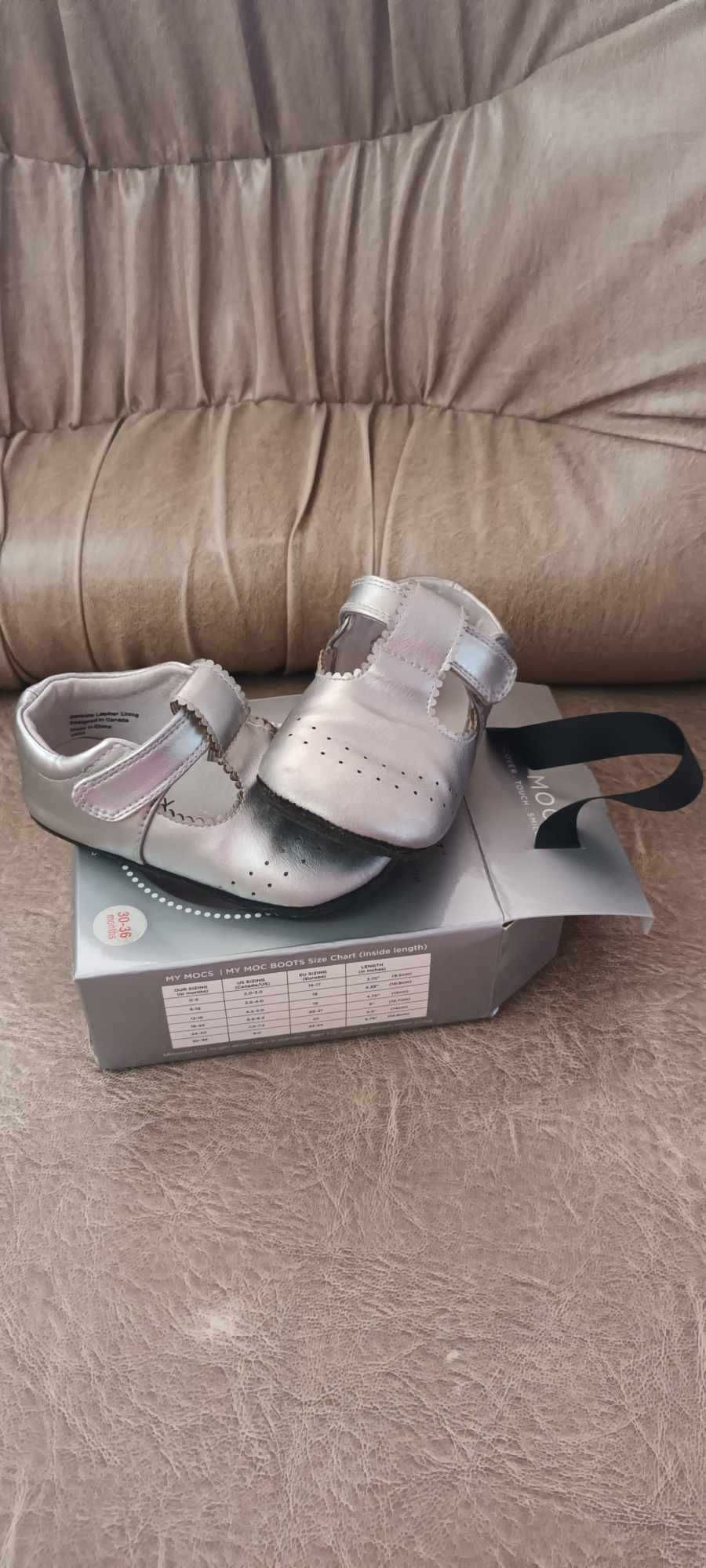 Детски обувки на Jack & Lily Timeless T-Straps Collection и на Clarks