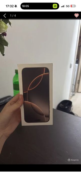 Iphone 16 pro max