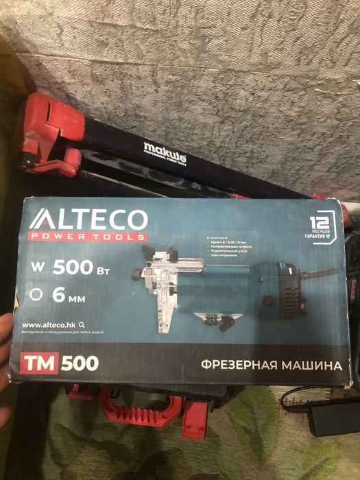 Продам инструмент