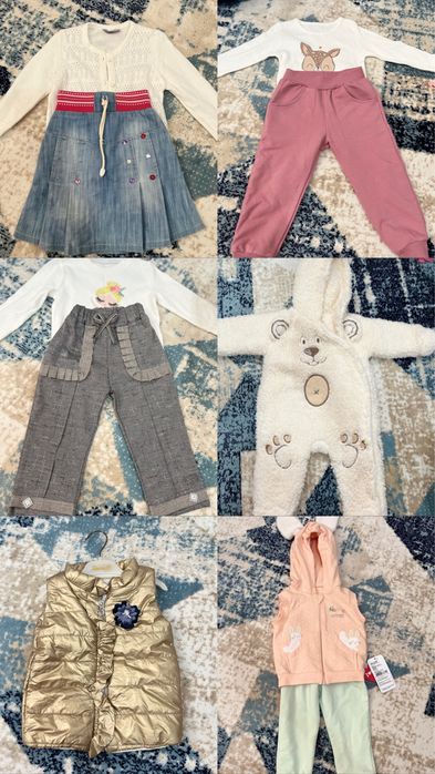 Детский киымдер. Новый