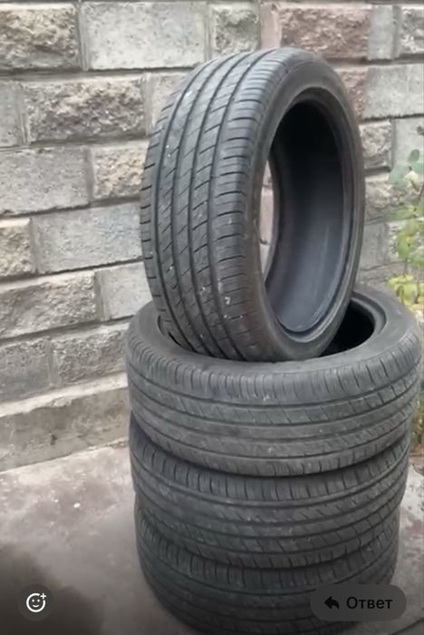 Шины летние 2025 года 235/45/19